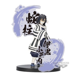 Foto 2 | Figura Banpresto Demon Slayer Kimetsu No Yaiba Obanai Iguro - Venta Internacional.