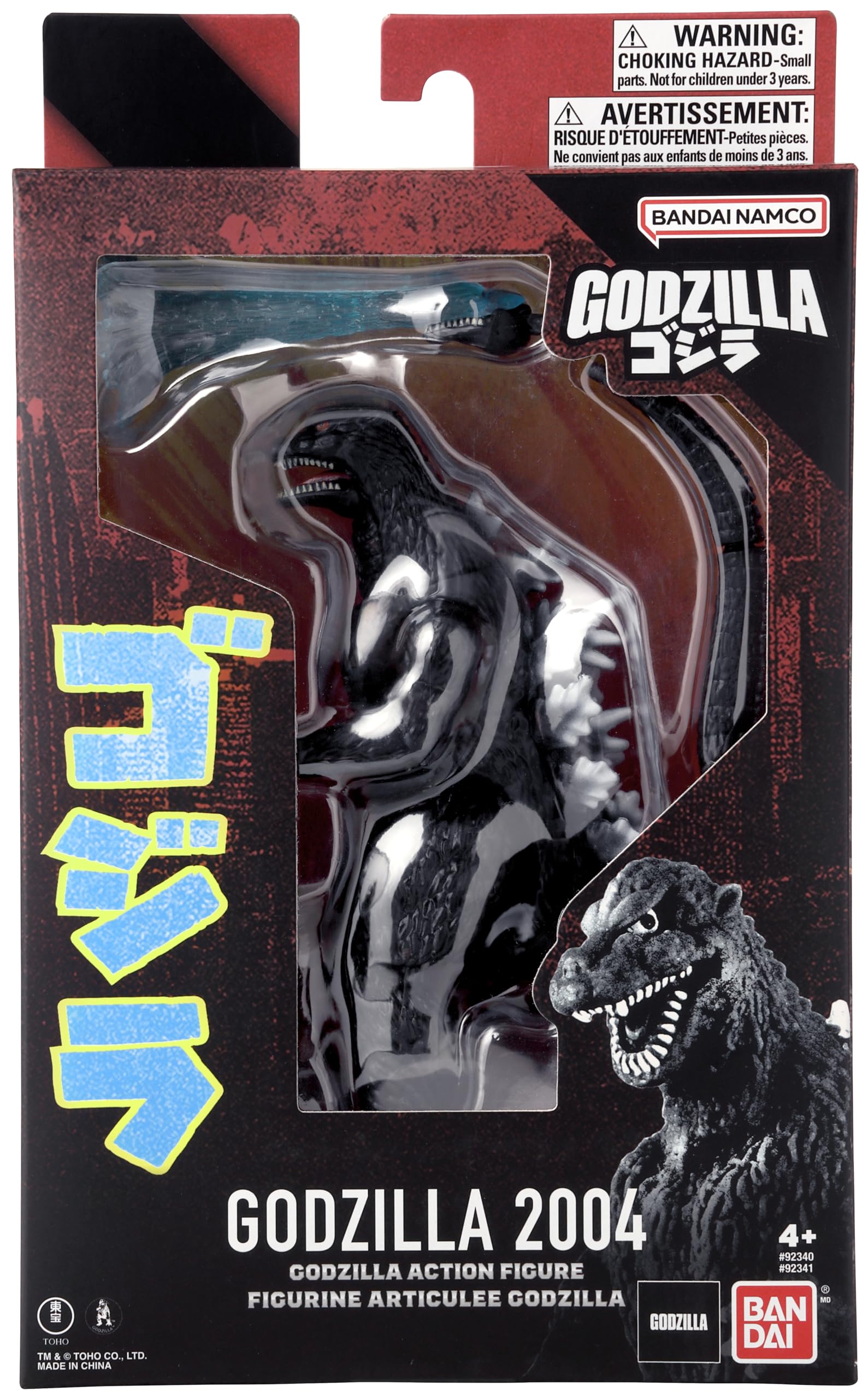 Foto 8 pulgar | Figura De Acción Bandai Namco Godzilla 2004, 15 Cm, Juego De 6 - Venta Internacional.