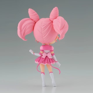 Foto 5 | Figura Banpresto Pretty Guardian Sailor Moon Eternal Chibi Moon - Venta Internacional.