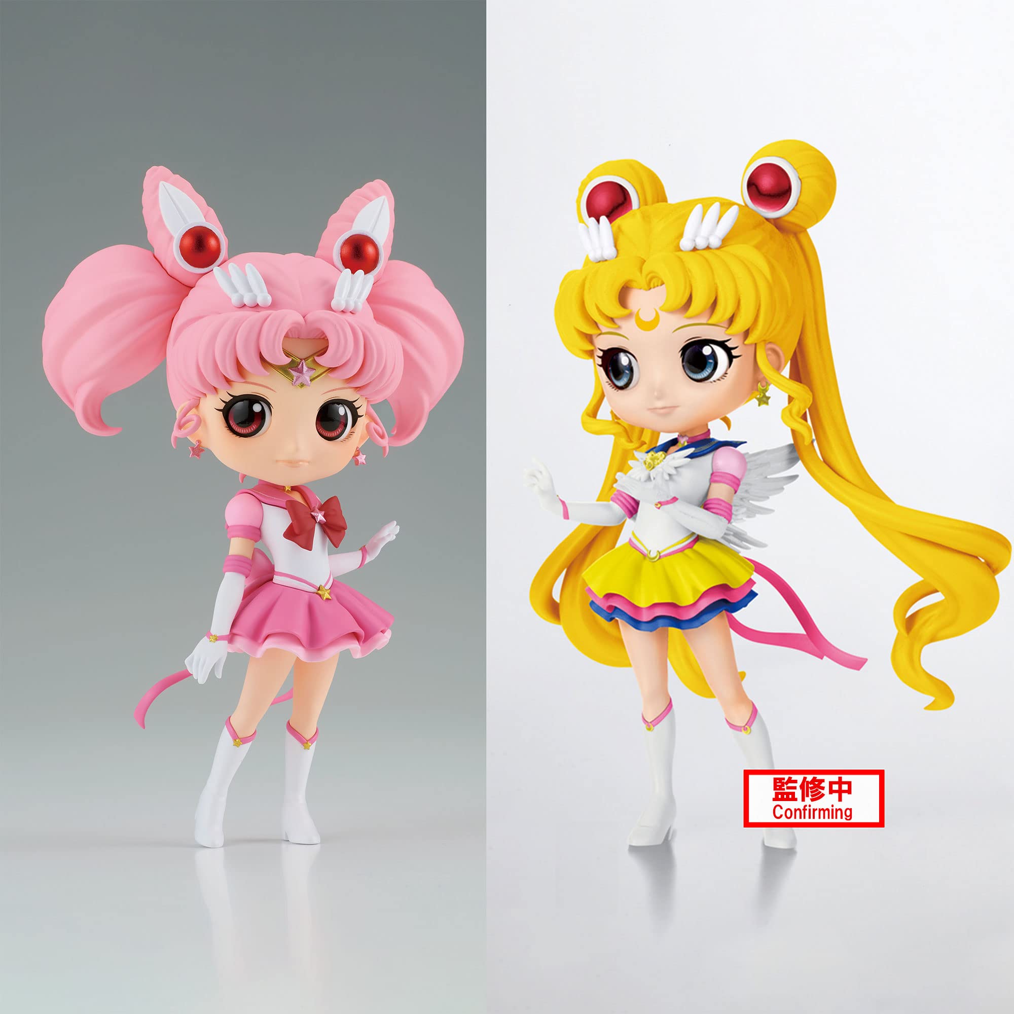 Foto 6 | Figura Banpresto Pretty Guardian Sailor Moon Eternal Chibi Moon - Venta Internacional.