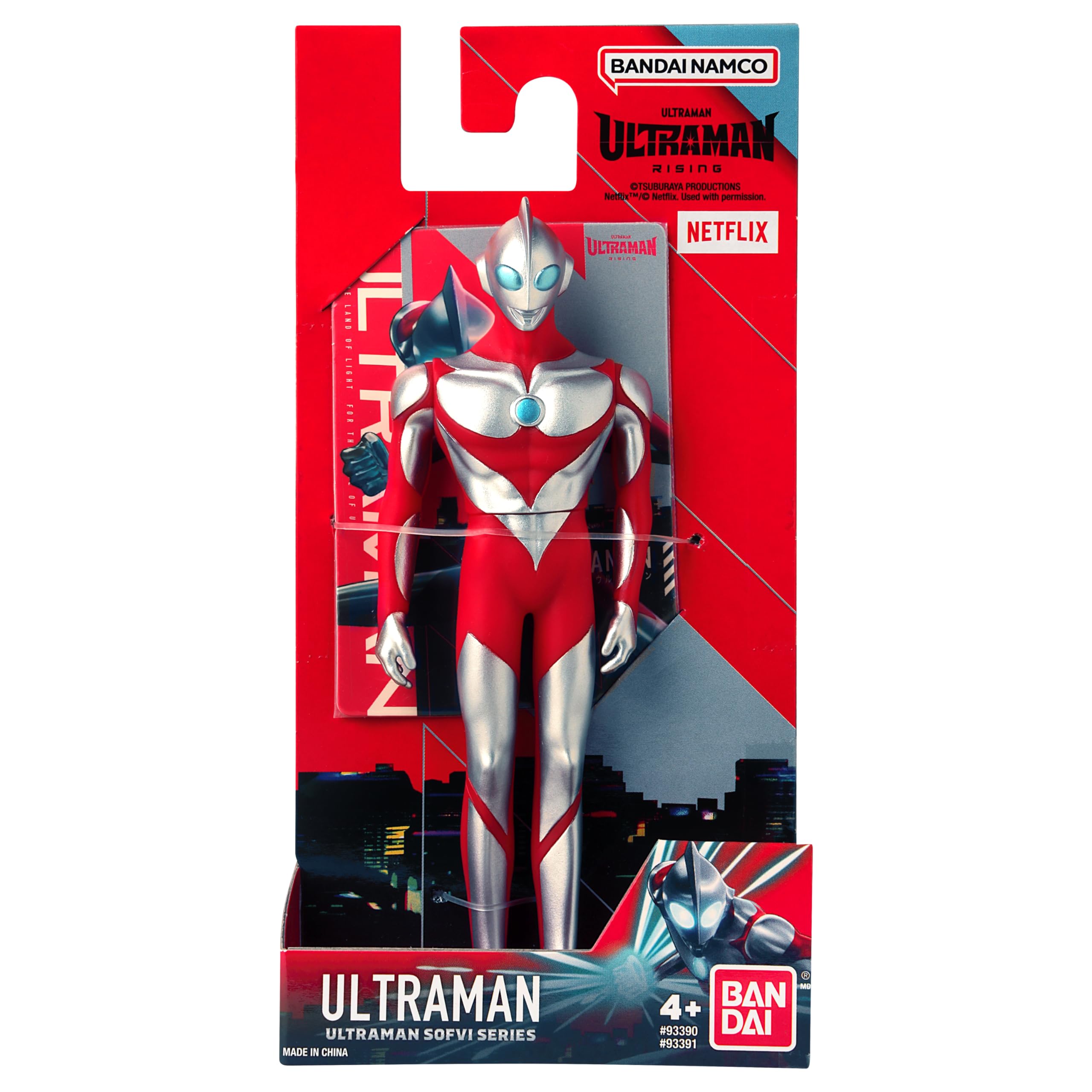 Foto 5 pulgar | Figura De Acción Bandai Namco Ultraman: Rising Sofvi 12 Cm - Venta Internacional.