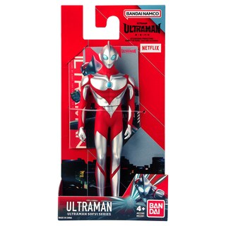 Foto 4 | Figura De Acción Bandai Namco Ultraman: Rising Sofvi 12 Cm - Venta Internacional.