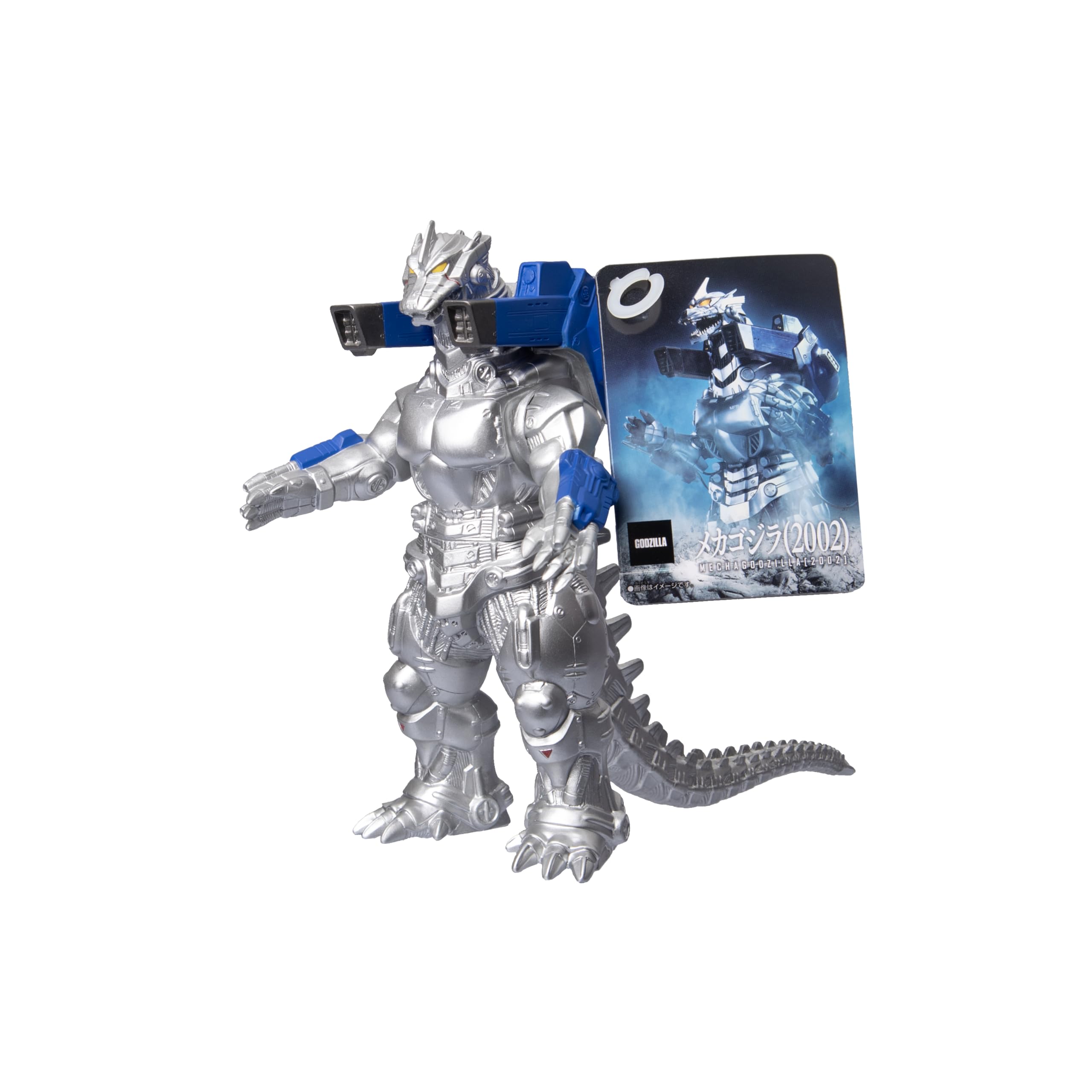 Foto 3 pulgar | Figura De Acción Bandai Godzilla Movie Monster Mechagodzilla - Venta Internacional.