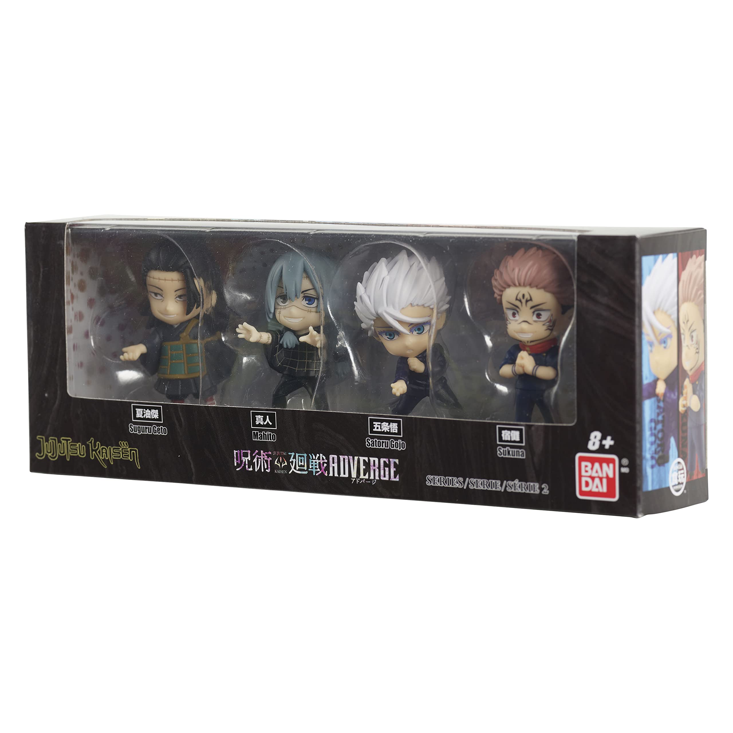 Foto 7 pulgar | Set De Figuras Bandai Namco Jujutsu Kaisen Adverge Con 4 Figuras - Venta Internacional.