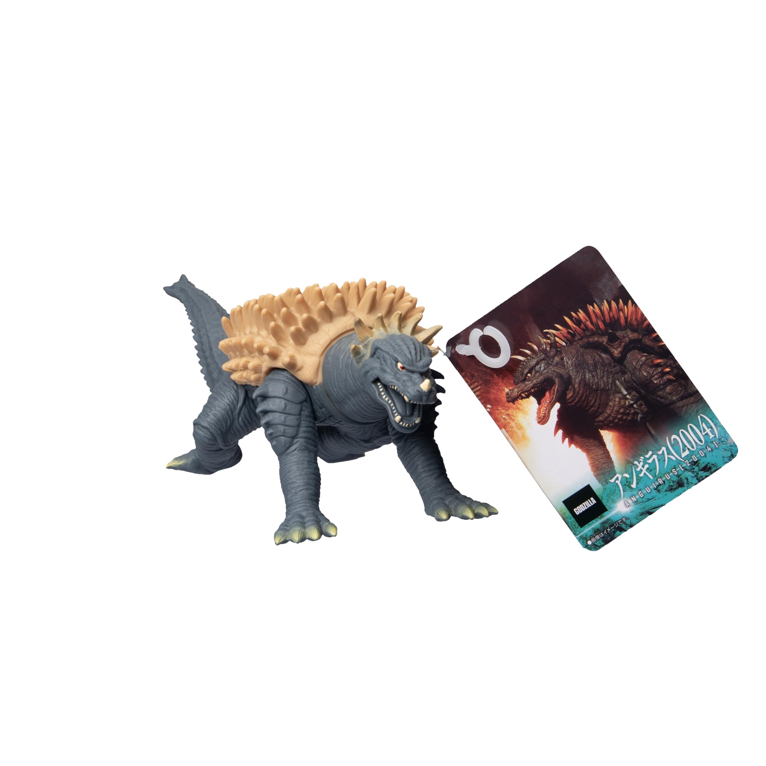 Foto 3 pulgar | Figura De Acción Bandai Godzilla Movie Monster Anguirus 30 Cm - Venta Internacional.