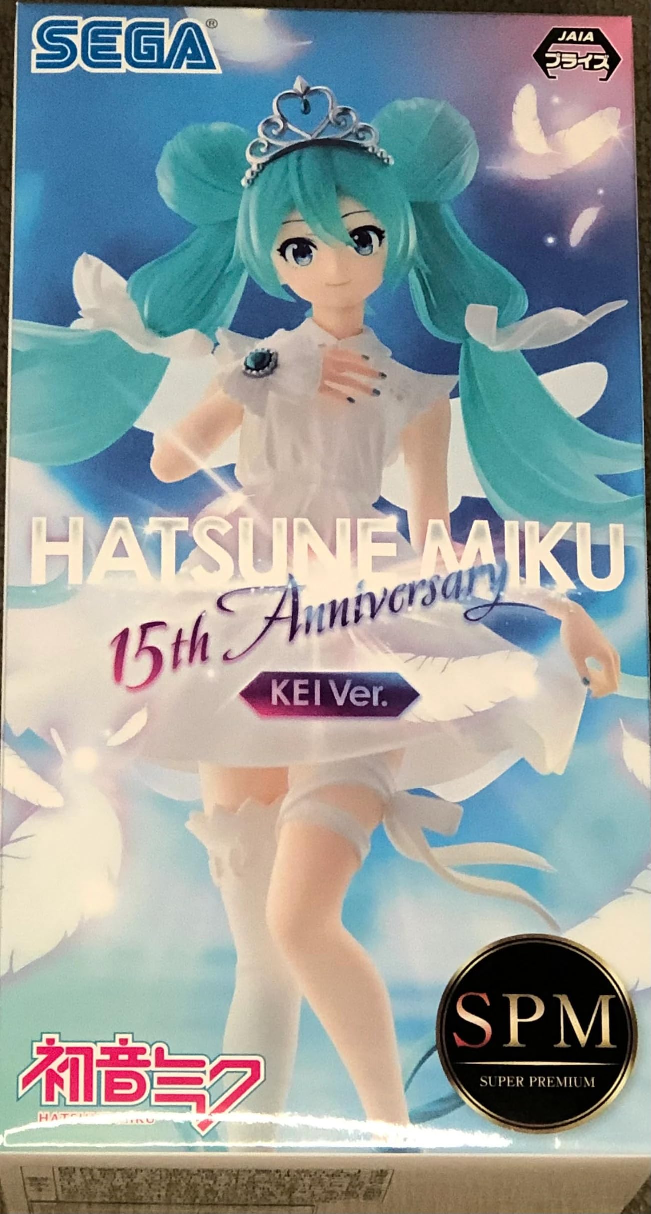 Foto 1 | Estatua Kei Ver Del 15º Aniversario De Hatsune Miku De Sega Serie Spm - Venta Internacional.