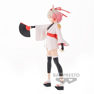 Foto 4 | Figura Banpresto Esa Vez Que Me Reencarné Como Un Momiji De Limo - Venta Internacional.