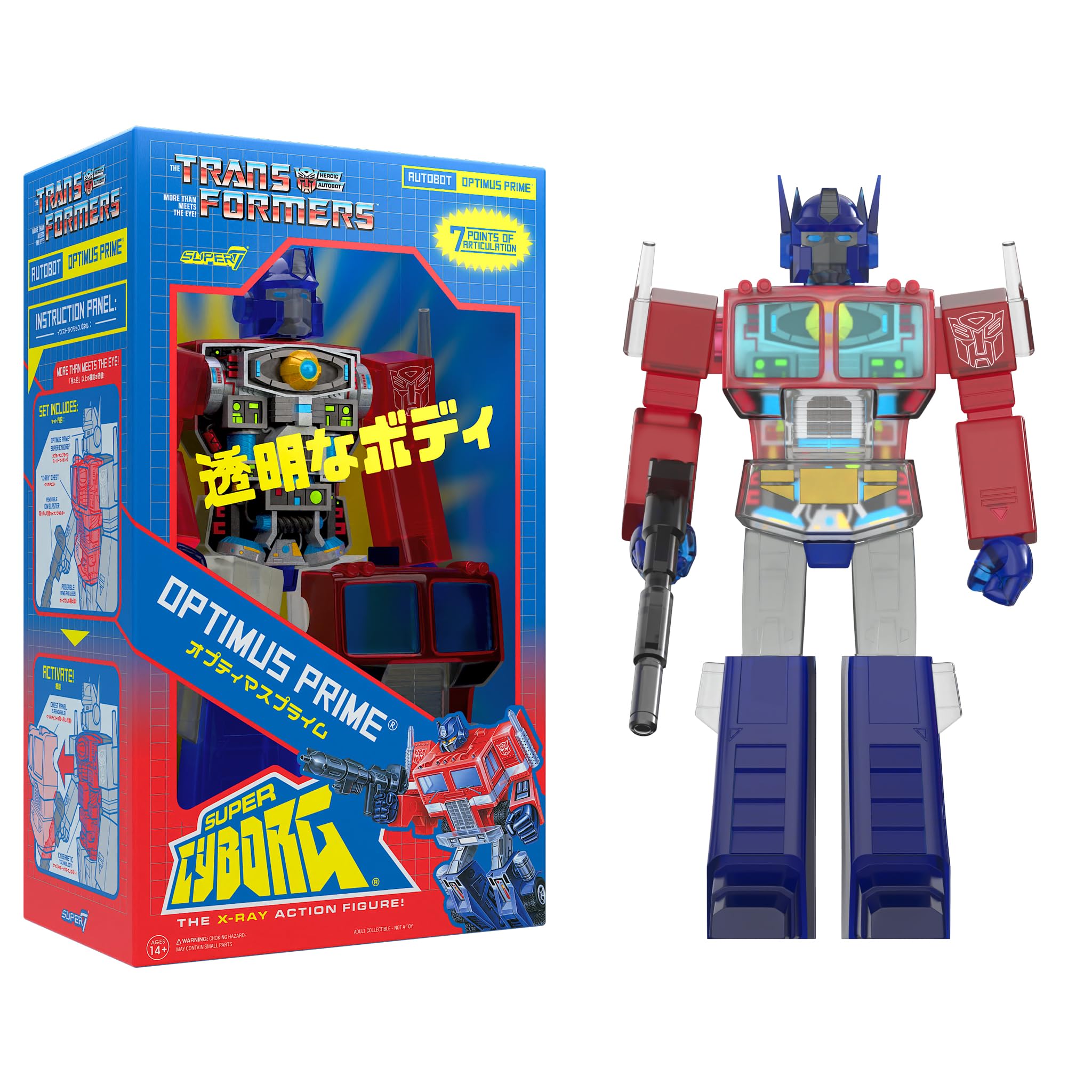Foto 2 pulgar | Figura De Acción Super7 Super Cyborg Transformers Optimus Prime - Venta Internacional.
