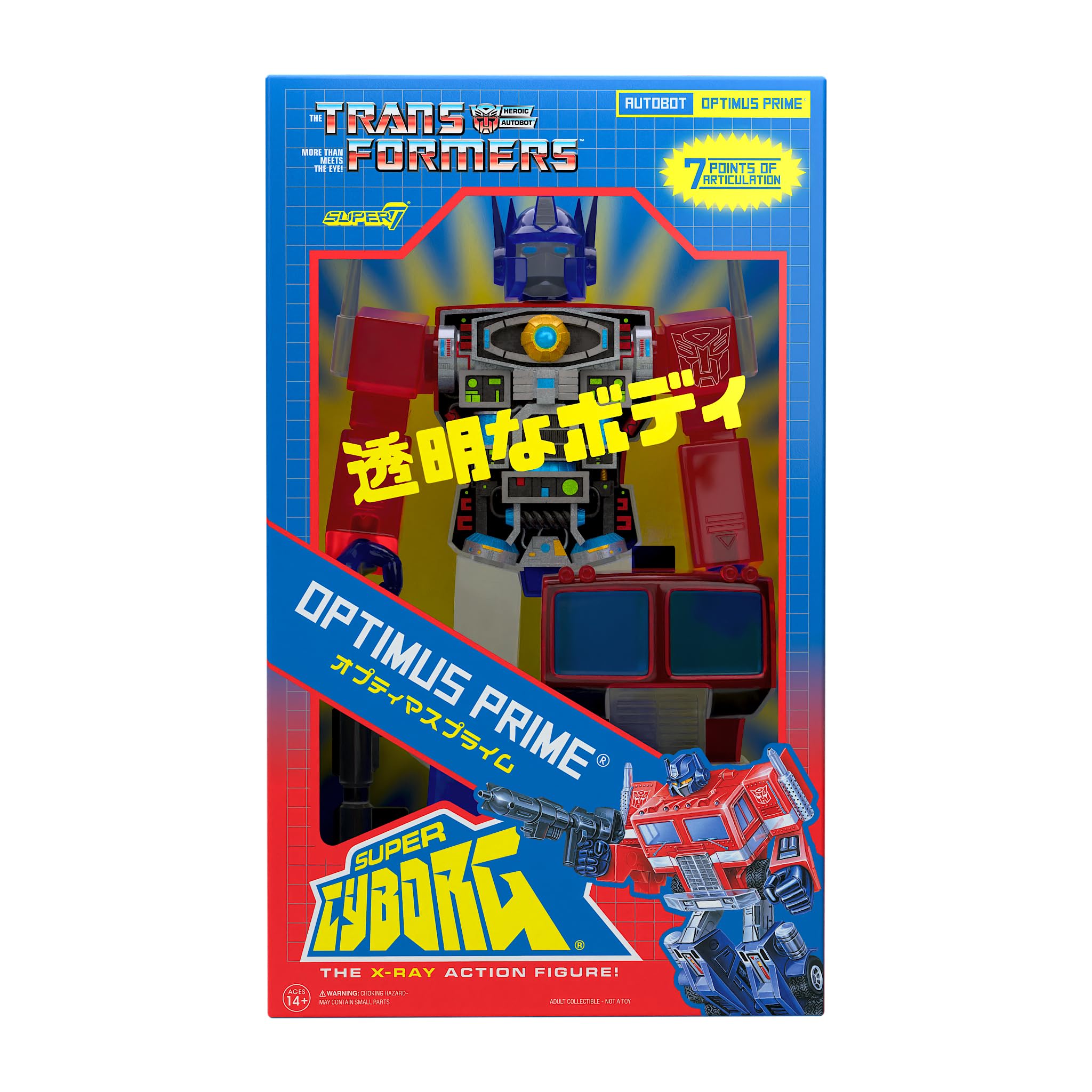 Foto 8 pulgar | Figura De Acción Super7 Super Cyborg Transformers Optimus Prime - Venta Internacional.