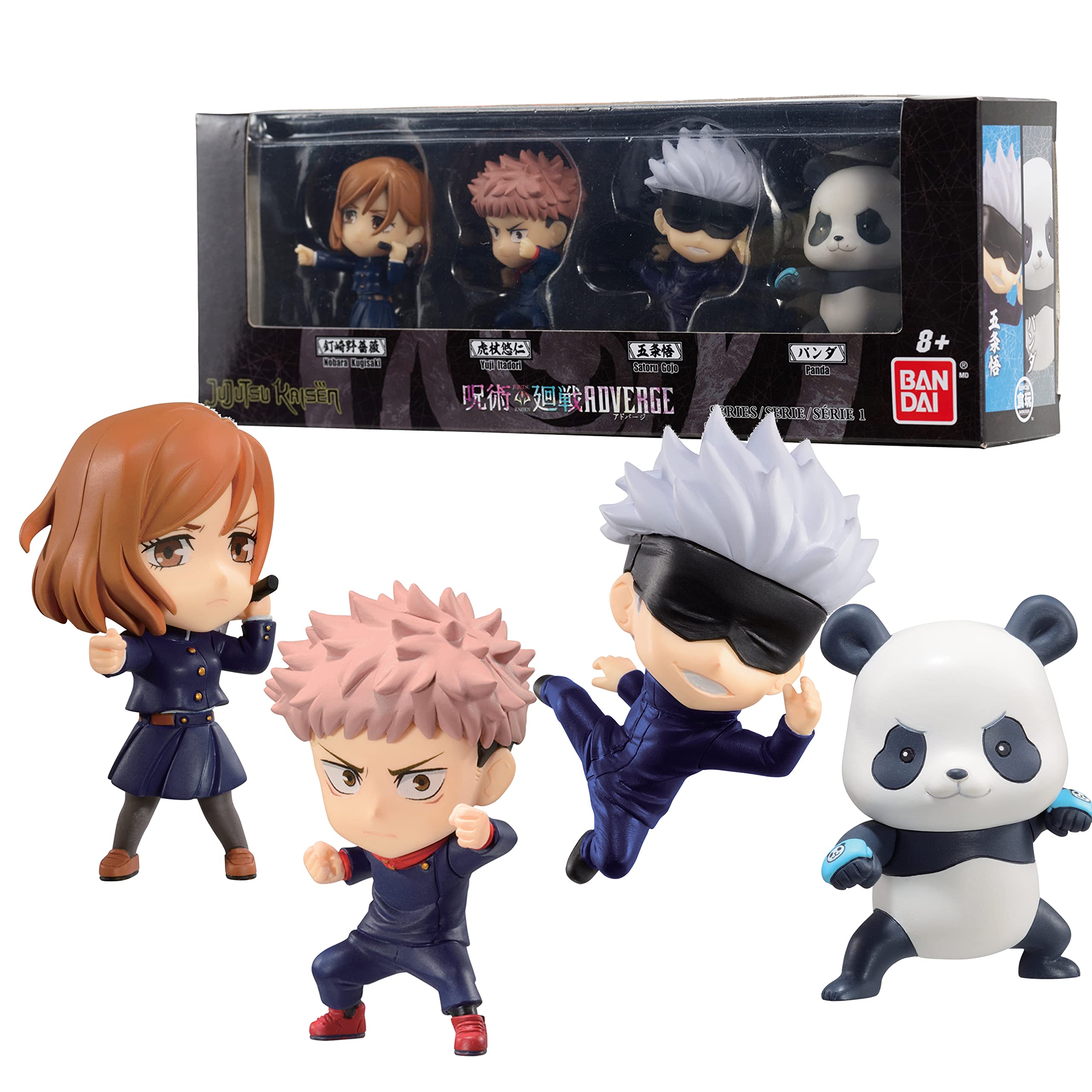 Foto 2 pulgar | Set De Figuras Bandai Namco Jujutsu Kaisen Adverge 5,6 Cm - Venta Internacional.