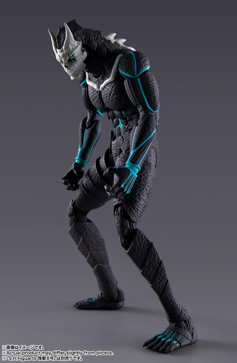 Foto 8 pulgar | Figura De Acción Tamashii Nations Kaiju Nº 8 Mina Ashiro - Venta Internacional.