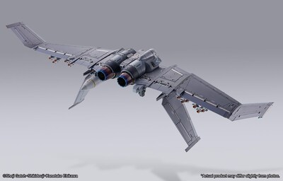 Foto 3 | Figura De Acción Tamashii Nations Full Metal Panic! Amplificador Xl-3 - Venta Internacional.