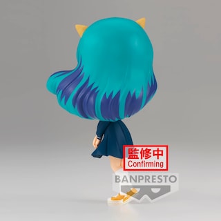 Foto 5 | Figura Banpresto Urusei Yatsura Lum Uniform Ver. Bandai - Venta Internacional.