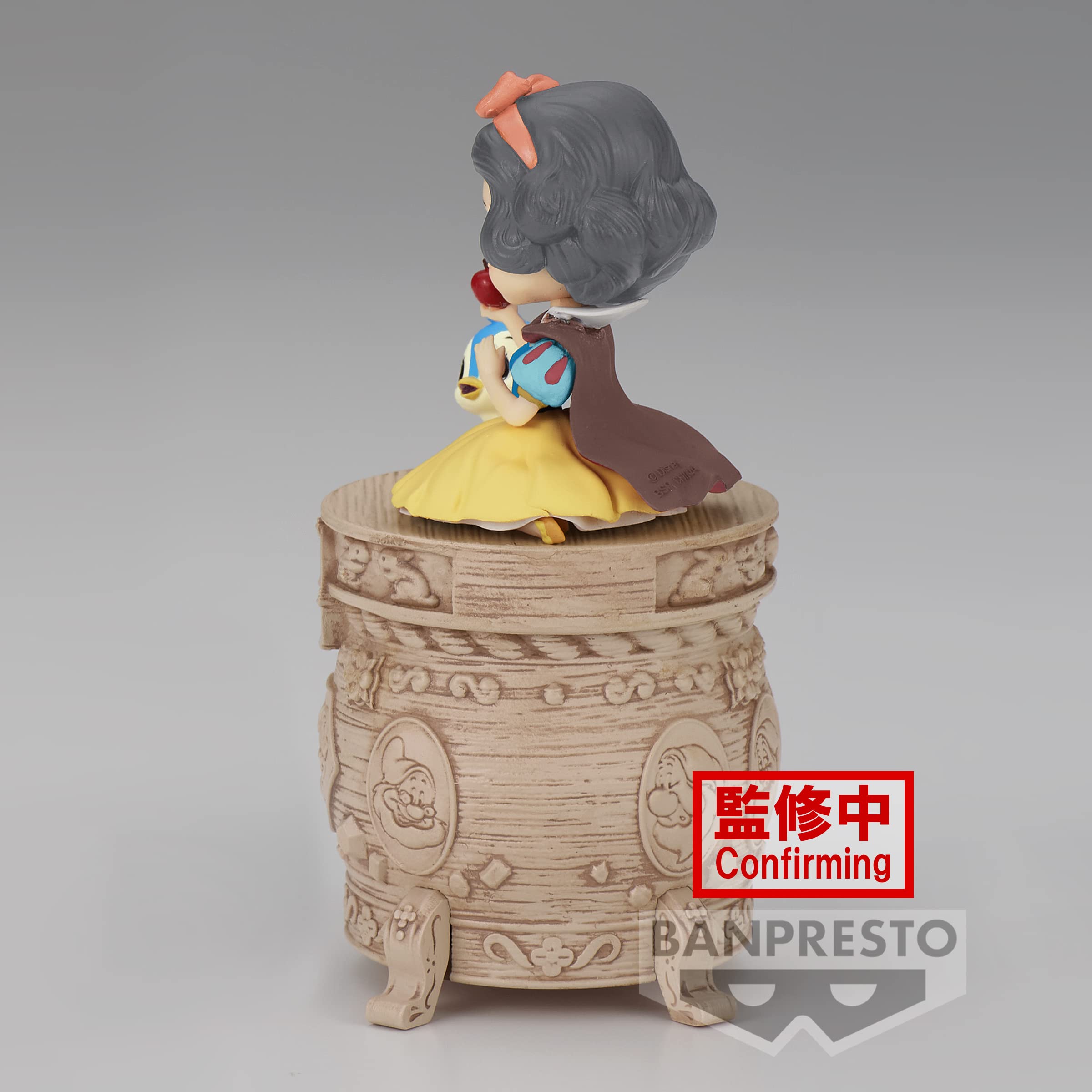 Foto 4 pulgar | Figura Banpresto, Personajes De Disney, Blancanieves, Q, Posket Stories - Venta Internacional.