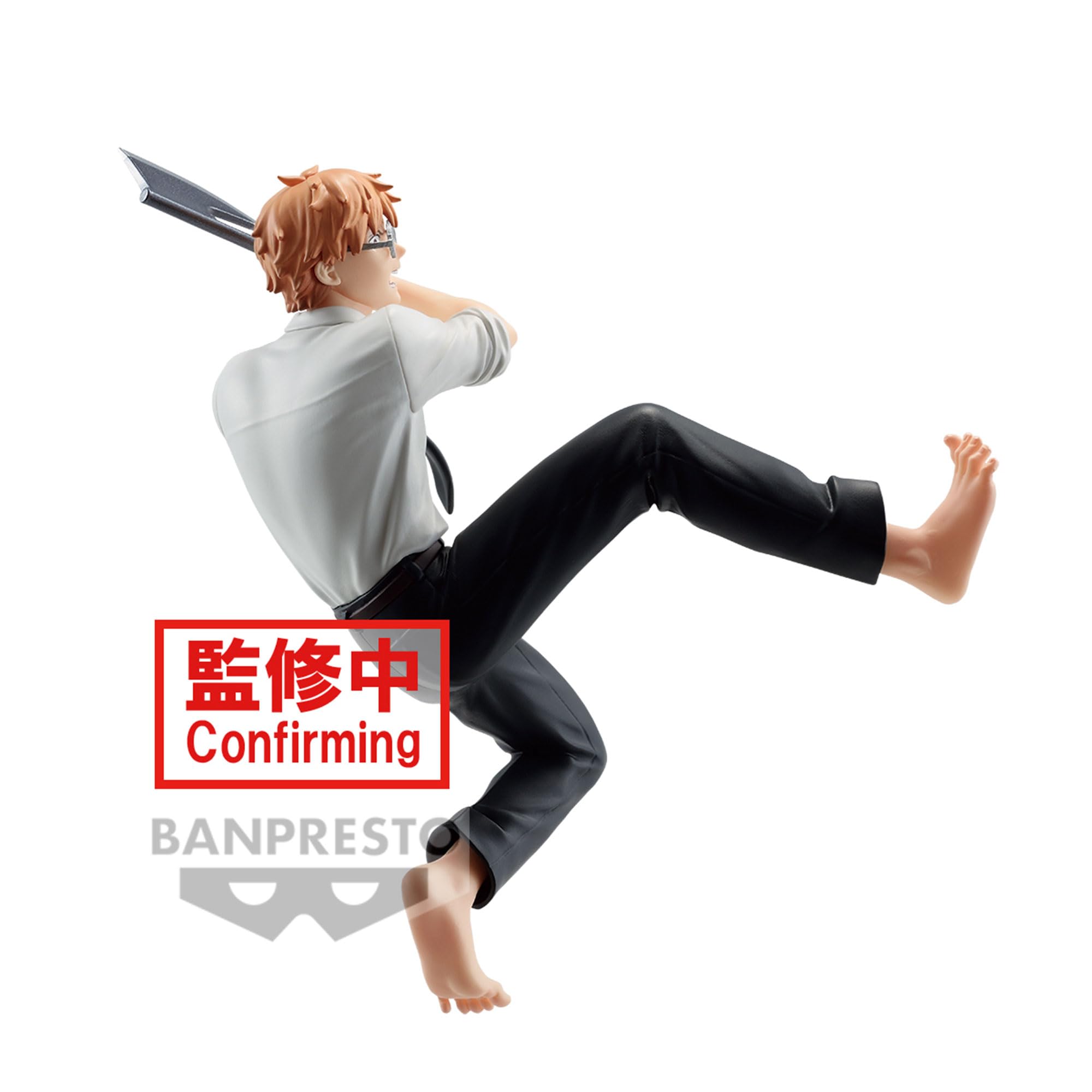 Foto 3 pulgar | Figura Banpresto Chainsaw Man Denji Vibration Stars 12 Cm - Venta Internacional.