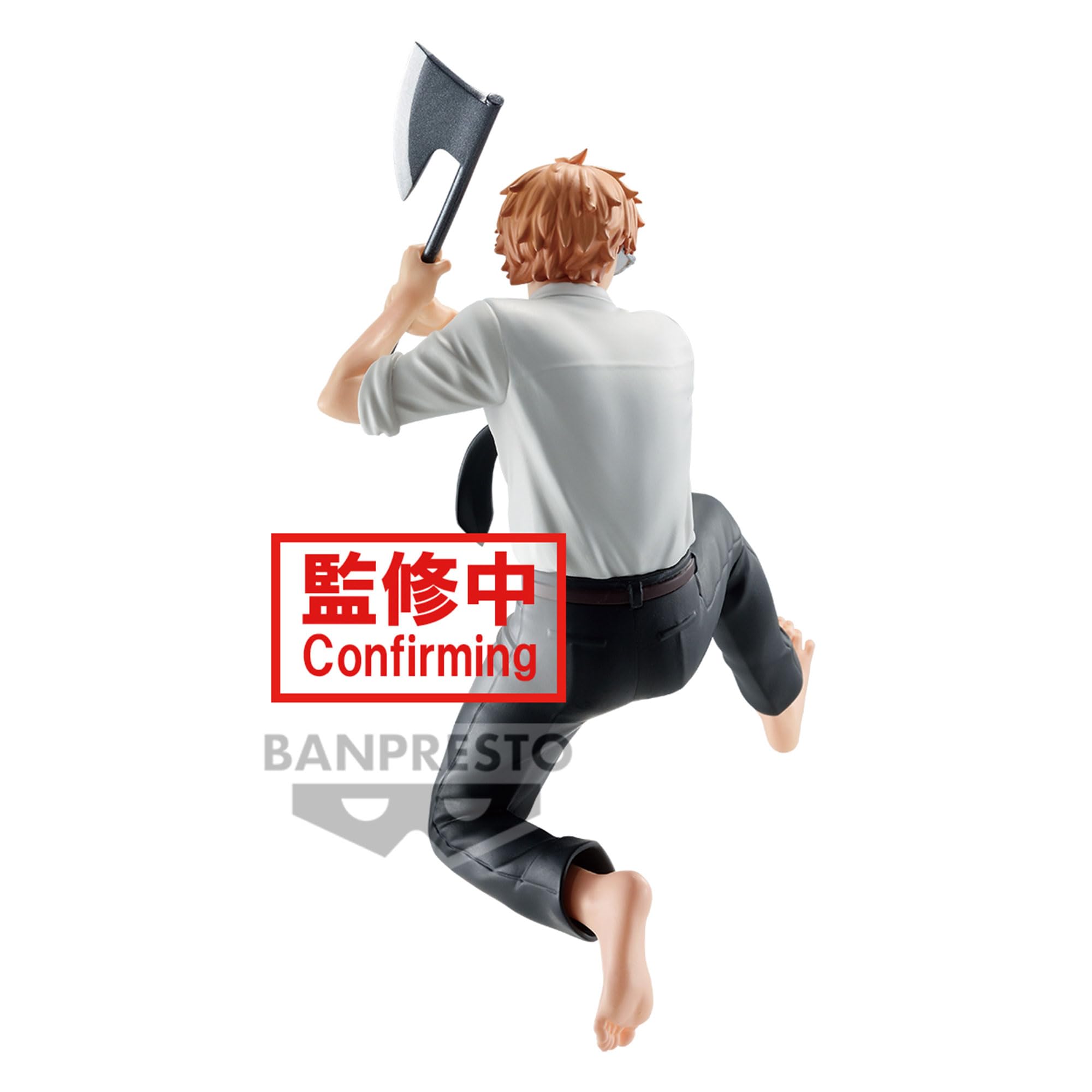 Foto 4 pulgar | Figura Banpresto Chainsaw Man Denji Vibration Stars 12 Cm - Venta Internacional.