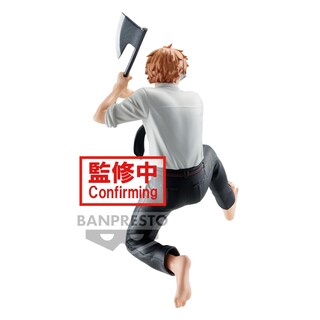 Foto 3 | Figura Banpresto Chainsaw Man Denji Vibration Stars 12 Cm - Venta Internacional.