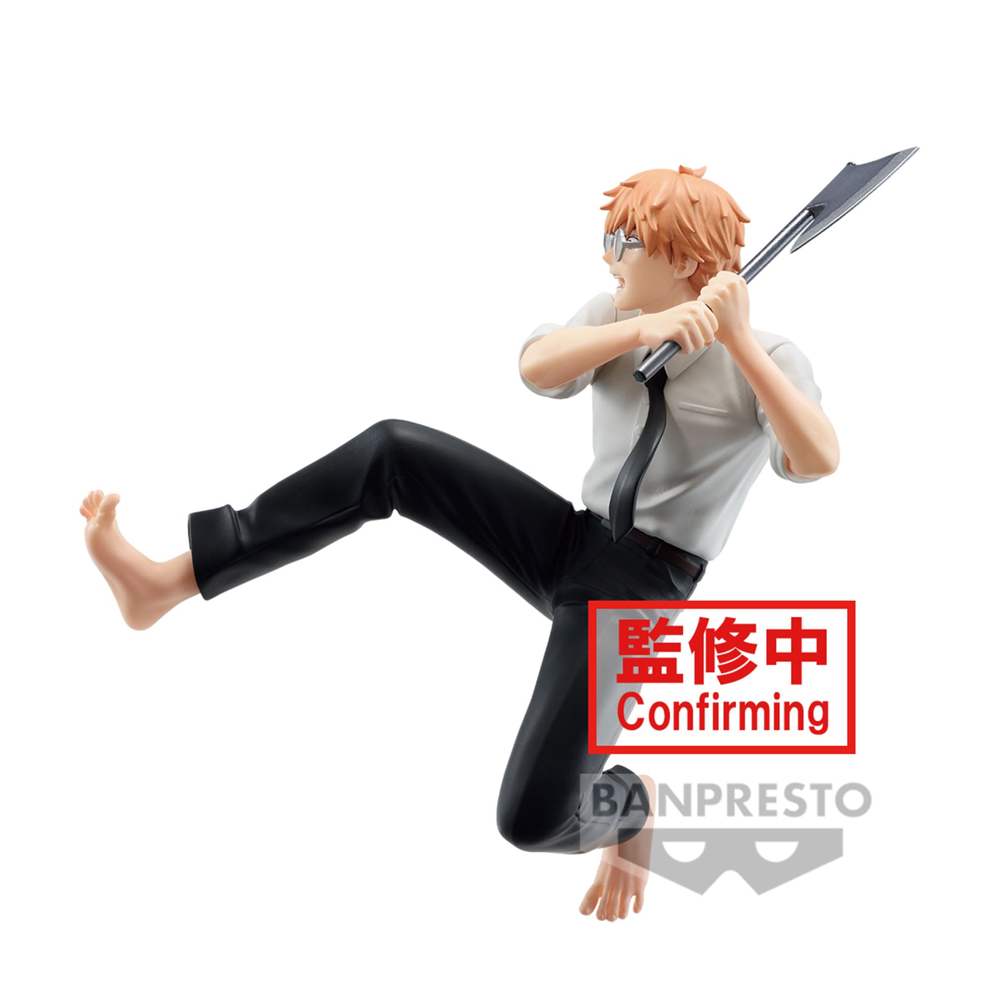 Foto 5 pulgar | Figura Banpresto Chainsaw Man Denji Vibration Stars 12 Cm - Venta Internacional.