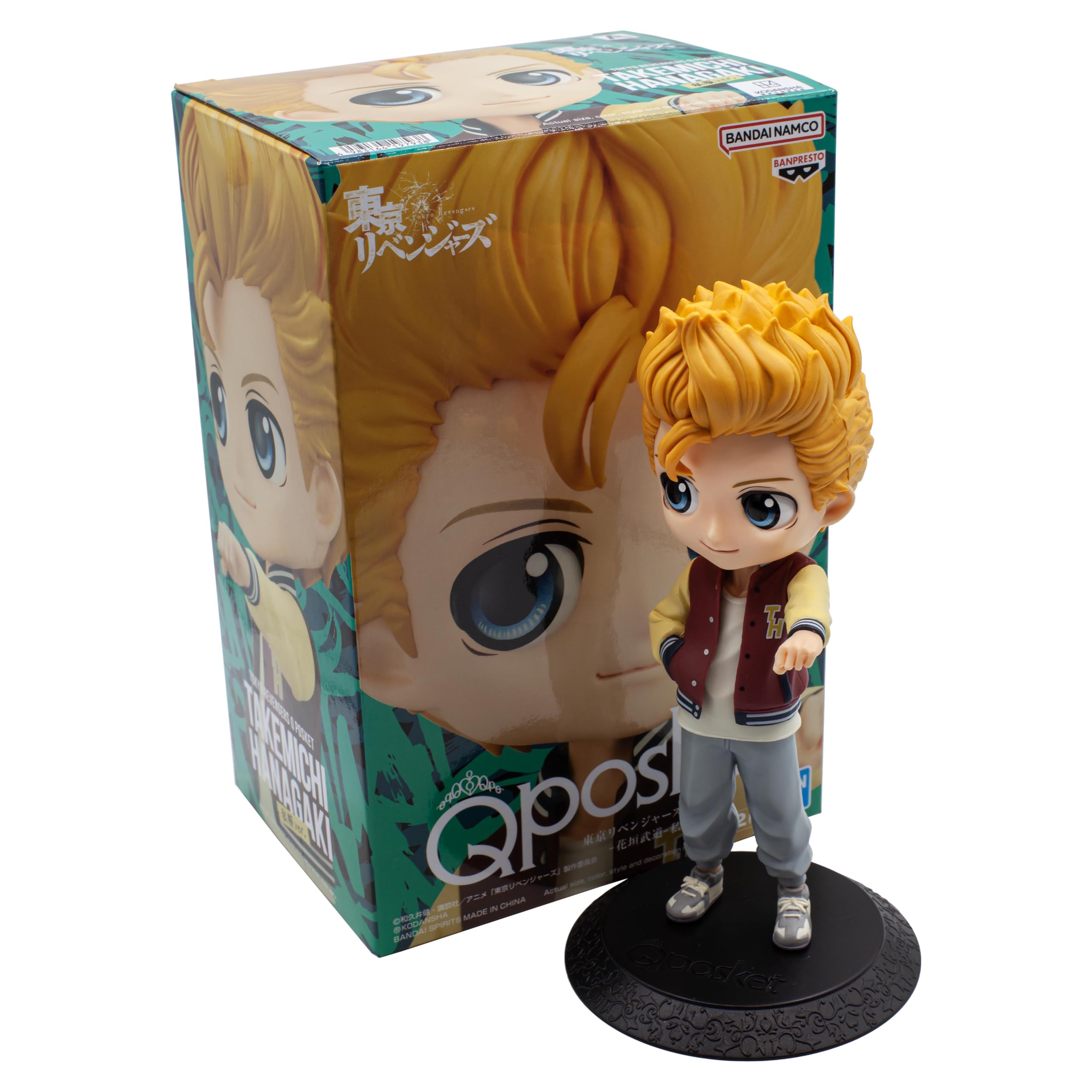 Foto 6 | Figura Banpresto Tokyo Revengers Takemichi Hanagaki Ver. Un - Venta Internacional.