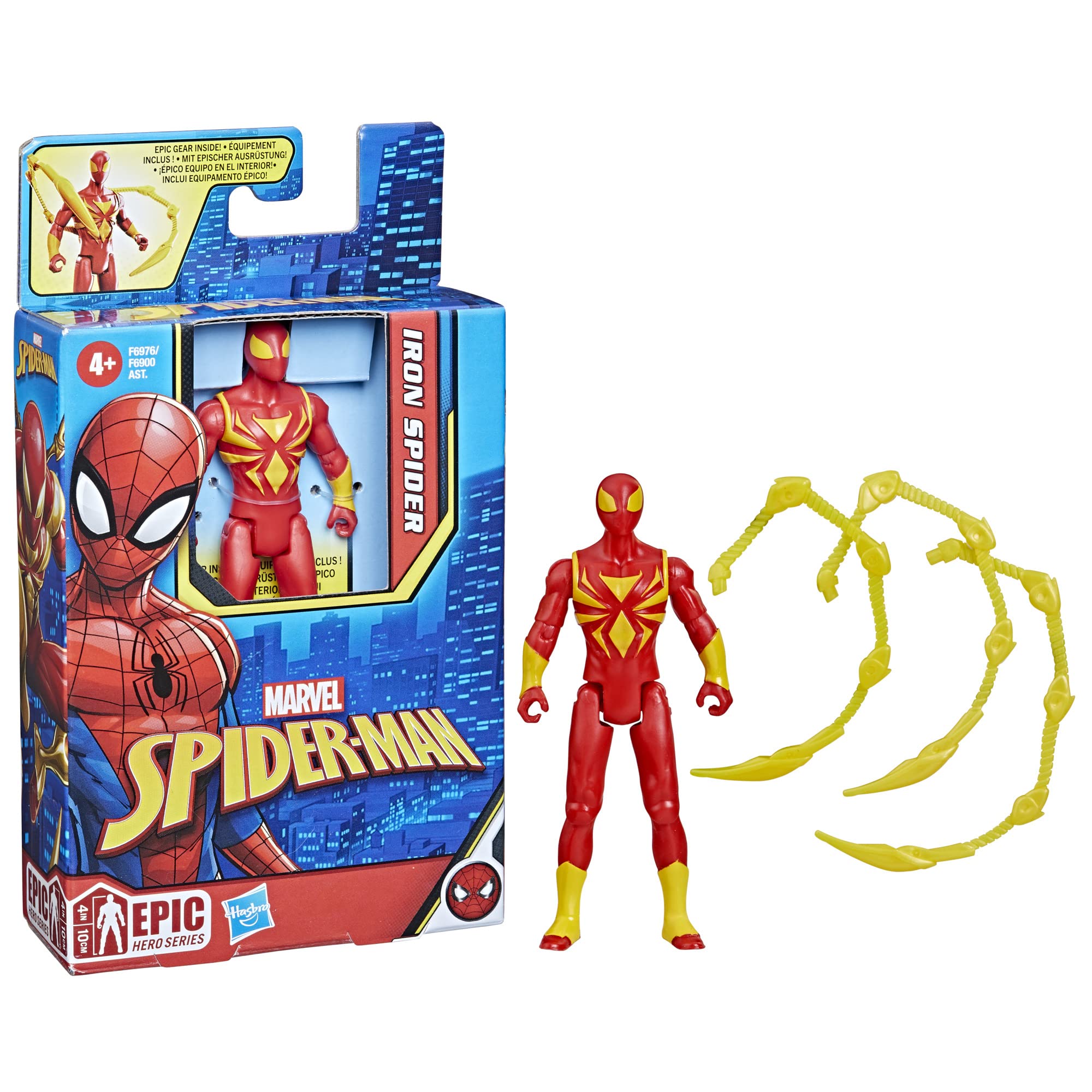 Foto 6 pulgar | Figura De Acción Marvel Epic Hero Series Iron Spider 10 Cm - Venta Internacional.