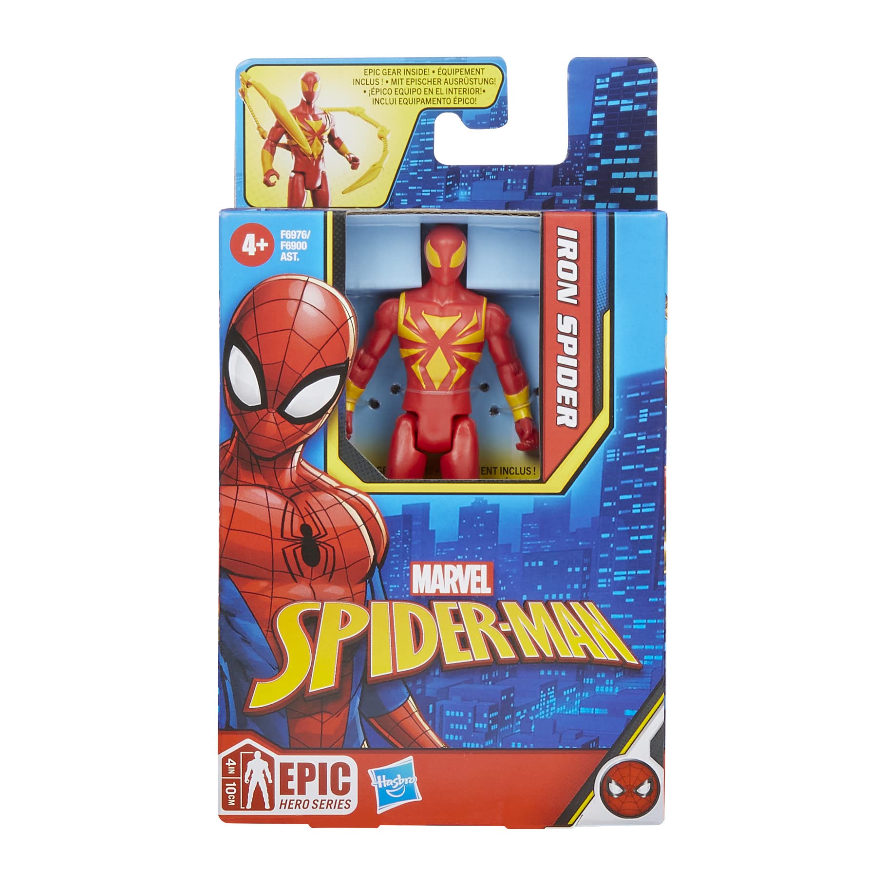 Foto 7 pulgar | Figura De Acción Marvel Epic Hero Series Iron Spider 10 Cm - Venta Internacional.