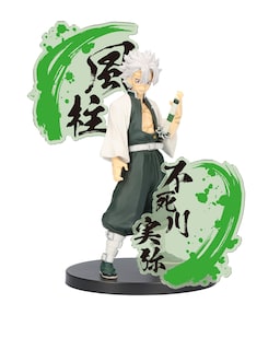 Foto 1 | Figura Banpresto Demon Slayer Kimetsu No Yaiba Sanemi 6.7 Pulgadas - Venta Internacional.