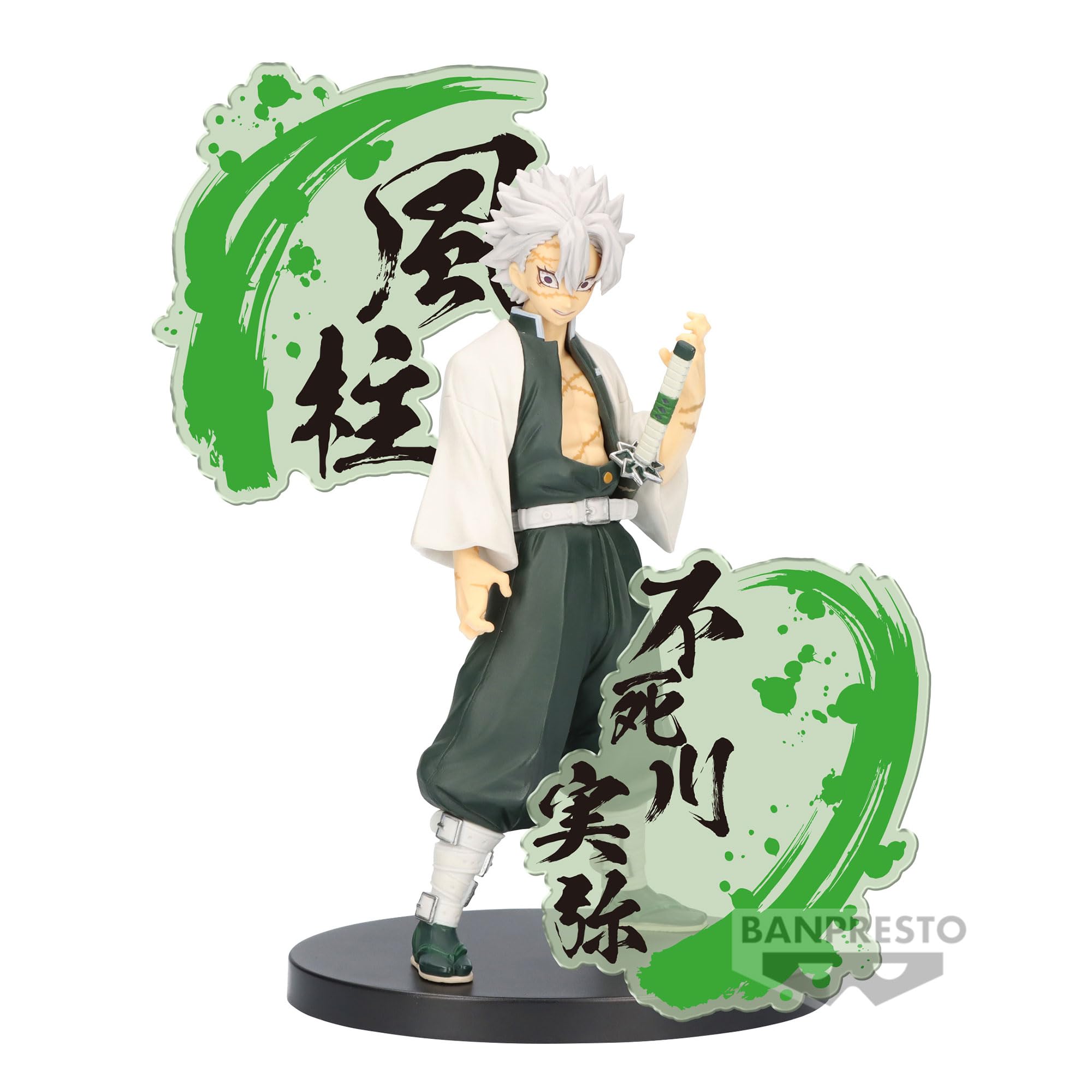 Foto 3 pulgar | Figura Banpresto Demon Slayer Kimetsu No Yaiba Sanemi 6.7 Pulgadas - Venta Internacional.