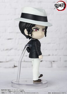 Foto 3 | Figura De Acción Tamashii Nations Demon Slayer Muzan Kibutsuji - Venta Internacional.