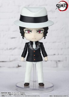 Foto 4 | Figura De Acción Tamashii Nations Demon Slayer Muzan Kibutsuji - Venta Internacional.
