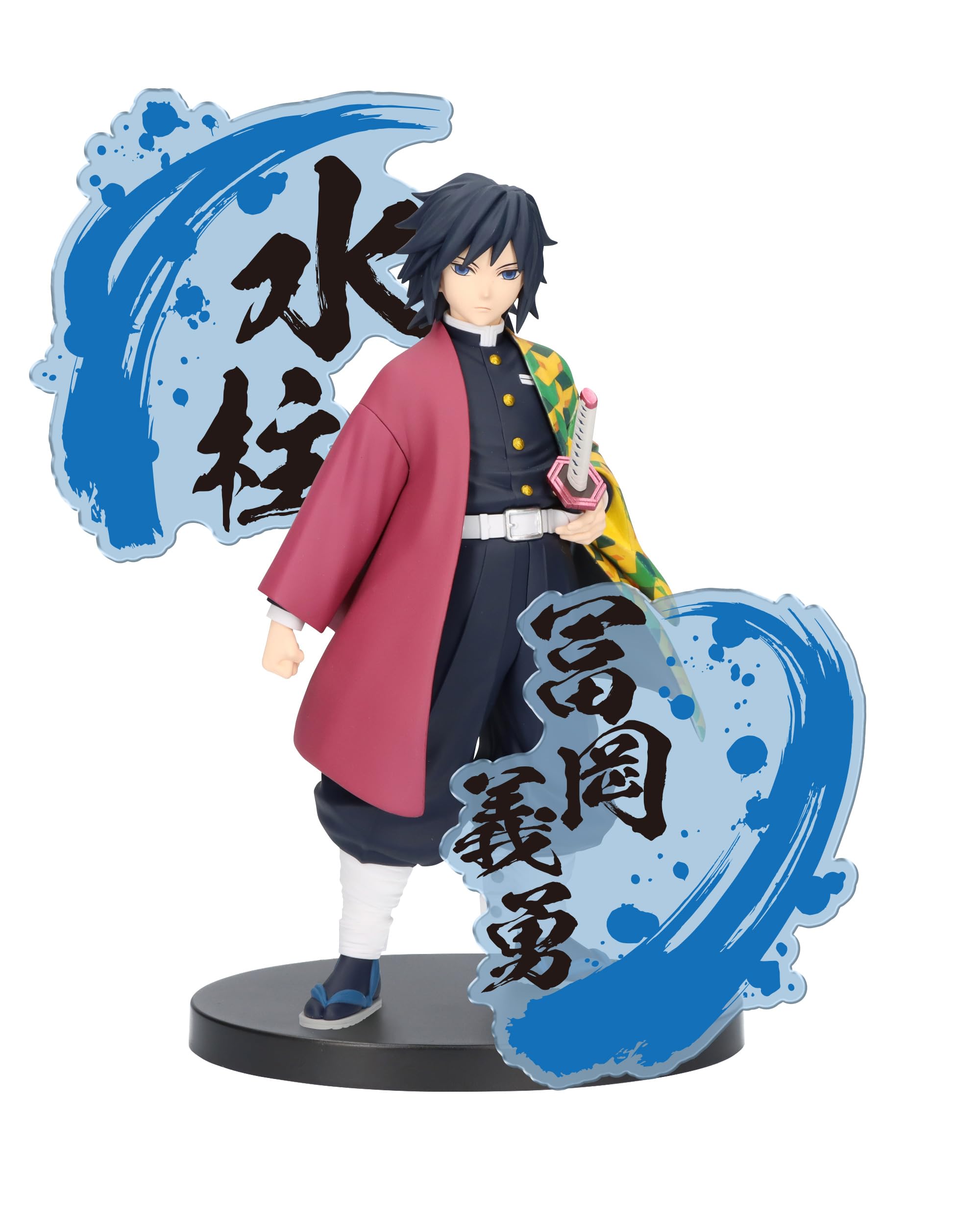Figura Banpresto Demon Slayer Kimetsu No Yaiba Giyu Tomioka - Venta Internacional.
