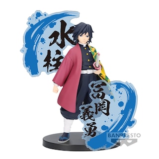 Foto 2 | Figura Banpresto Demon Slayer Kimetsu No Yaiba Giyu Tomioka - Venta Internacional.