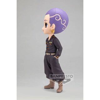 Foto 4 | Figura Banpresto Tokyo Revengers Hakkai Shiba Ver. B 15 Cm - Venta Internacional.