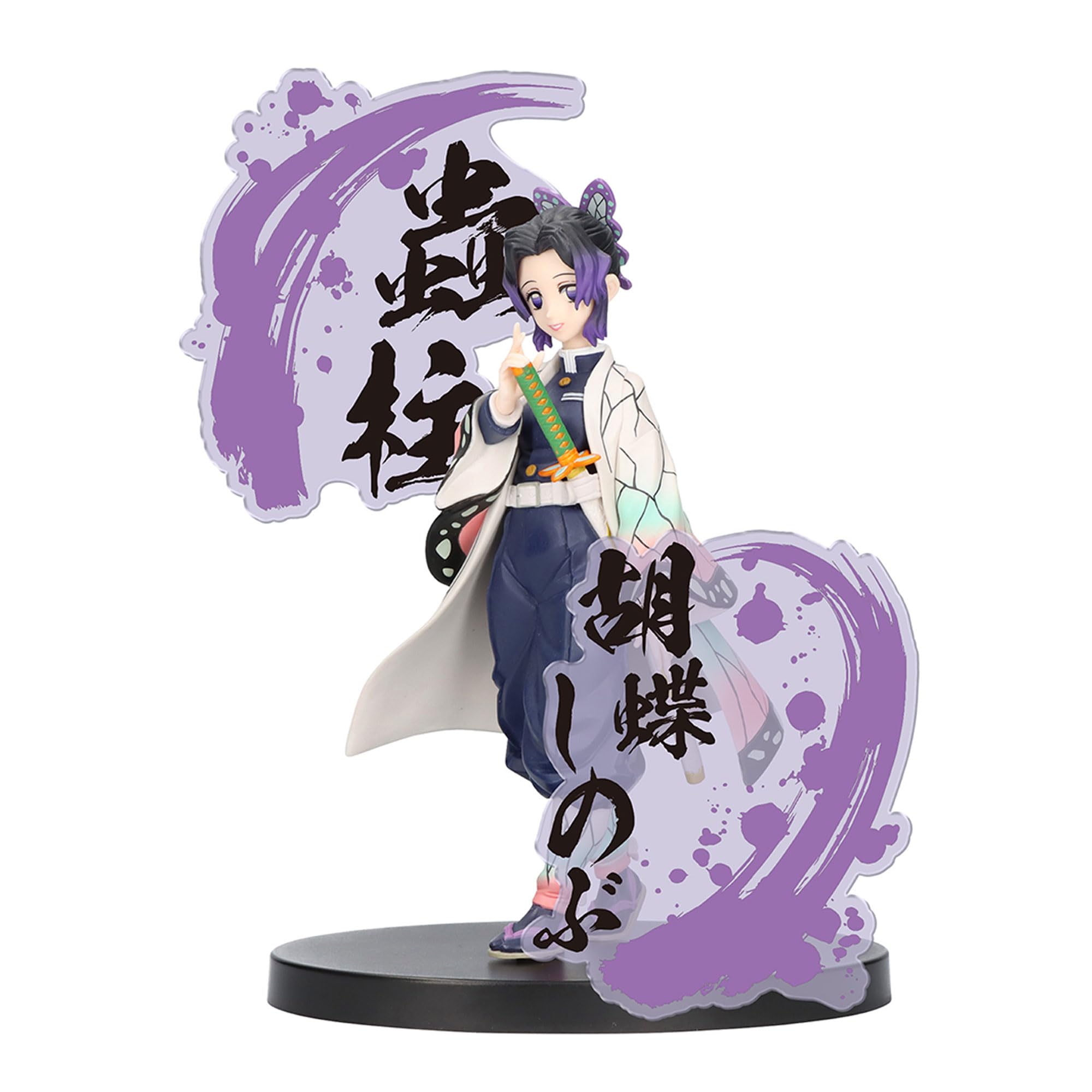 Figura Banpresto Demon Slayer: Kimetsu No Yaiba Shinobu Kocho - Venta Internacional.