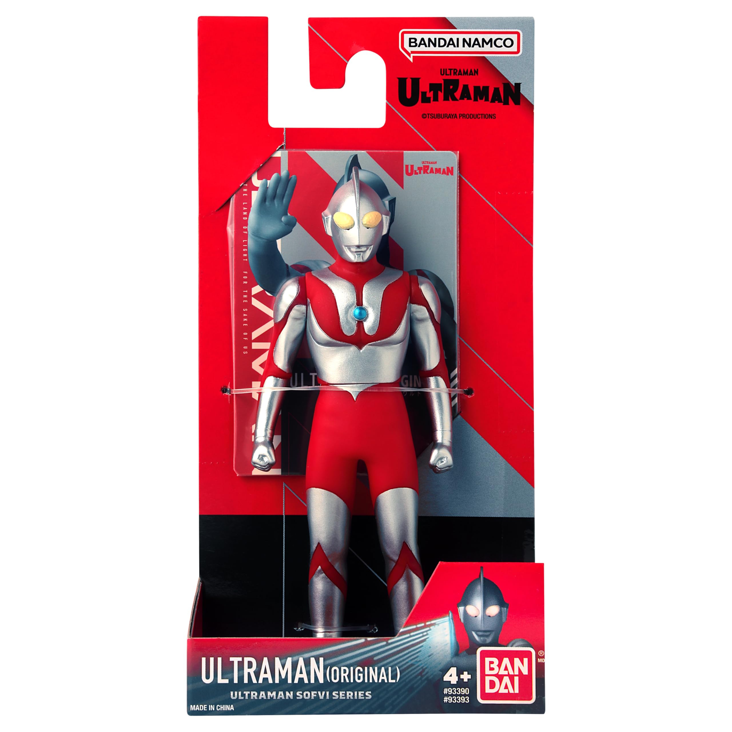 Foto 5 pulgar | Figura Bandai Namco Ultraman Sofvi Heroes 5 Ultraman 13cm - Venta Internacional.