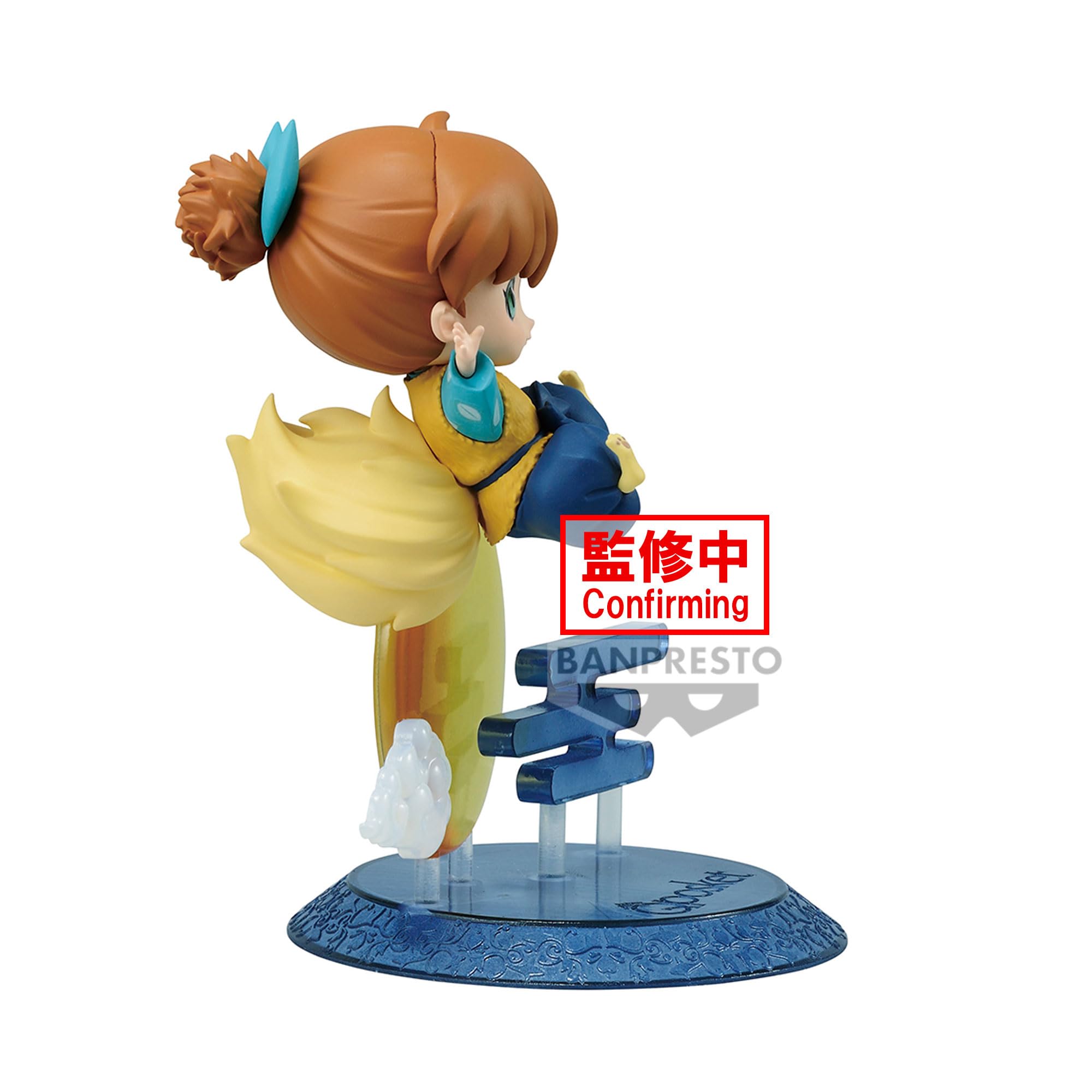 Foto 3 pulgar | Figura Banpresto Inuyasha Shippo (ver. B) Un Bolsillo Juntos - Venta Internacional.