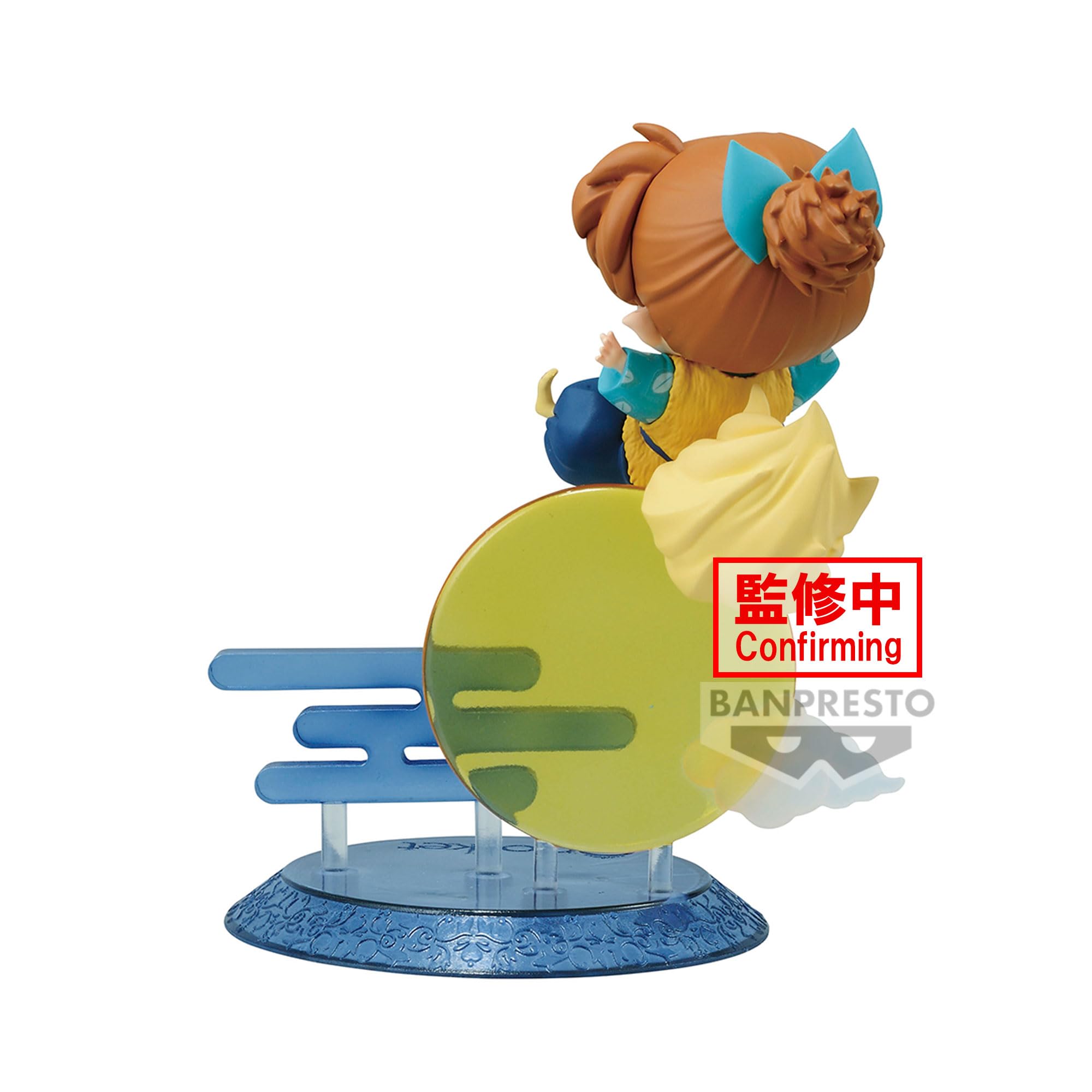 Foto 4 pulgar | Figura Banpresto Inuyasha Shippo (ver. B) Un Bolsillo Juntos - Venta Internacional.