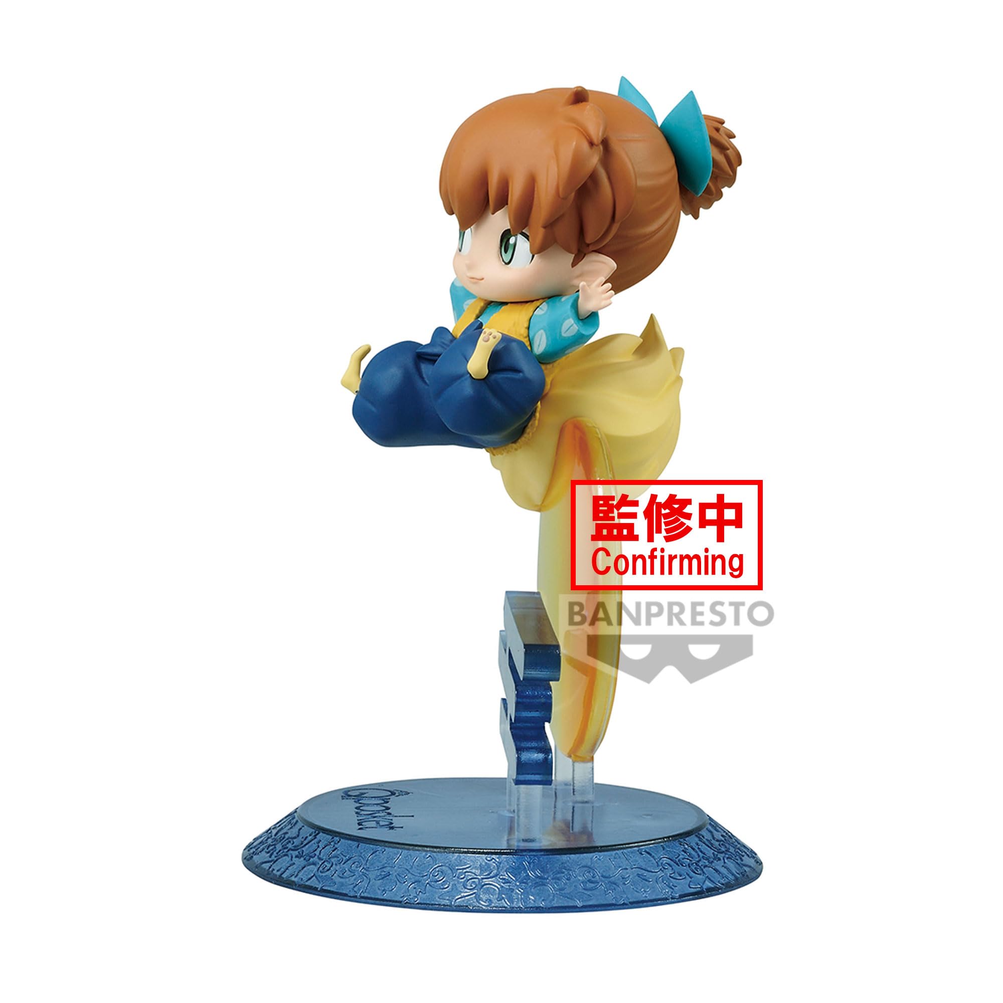 Foto 5 pulgar | Figura Banpresto Inuyasha Shippo (ver. B) Un Bolsillo Juntos - Venta Internacional.