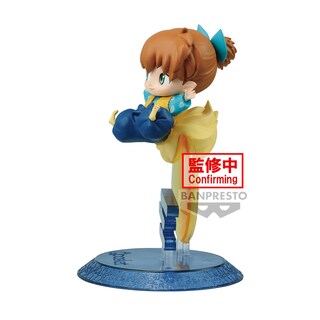Foto 4 | Figura Banpresto Inuyasha Shippo (ver. B) Un Bolsillo Juntos - Venta Internacional.