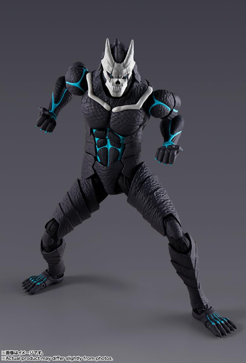 Foto 3 pulgar | Figura De Acción Tamashii Nations Kaiju Nº 8 Bandai Spirits - Venta Internacional.