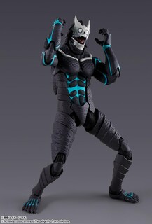 Foto 4 | Figura De Acción Tamashii Nations Kaiju Nº 8 Bandai Spirits - Venta Internacional.