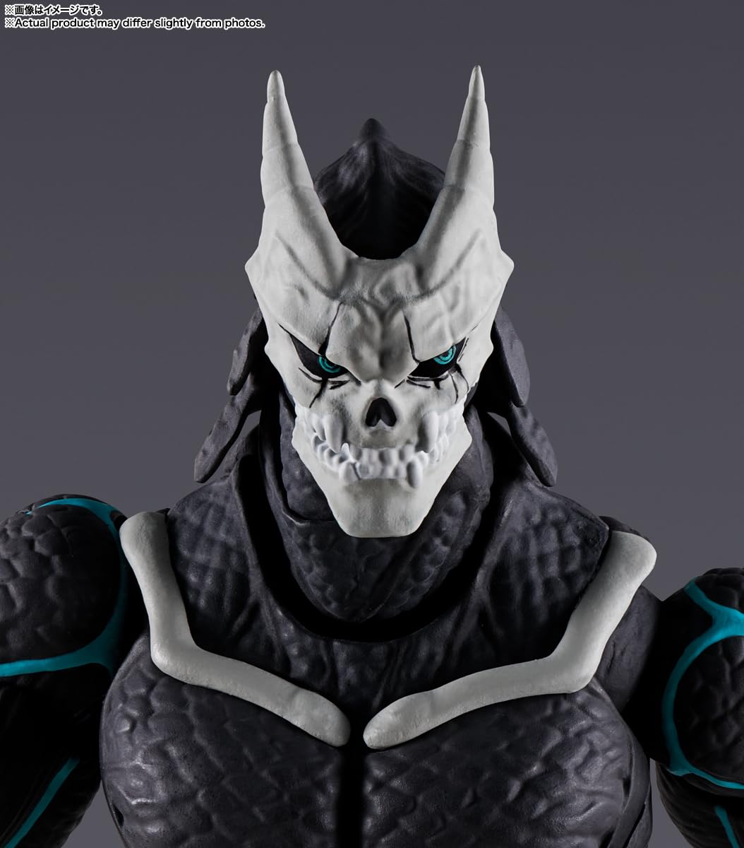 Foto 6 | Figura De Acción Tamashii Nations Kaiju Nº 8 Bandai Spirits - Venta Internacional.