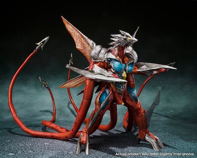 Foto 5 | Figura Tamashii Nations Gamera 3: La Venganza De Iris Bandai - Venta Internacional.