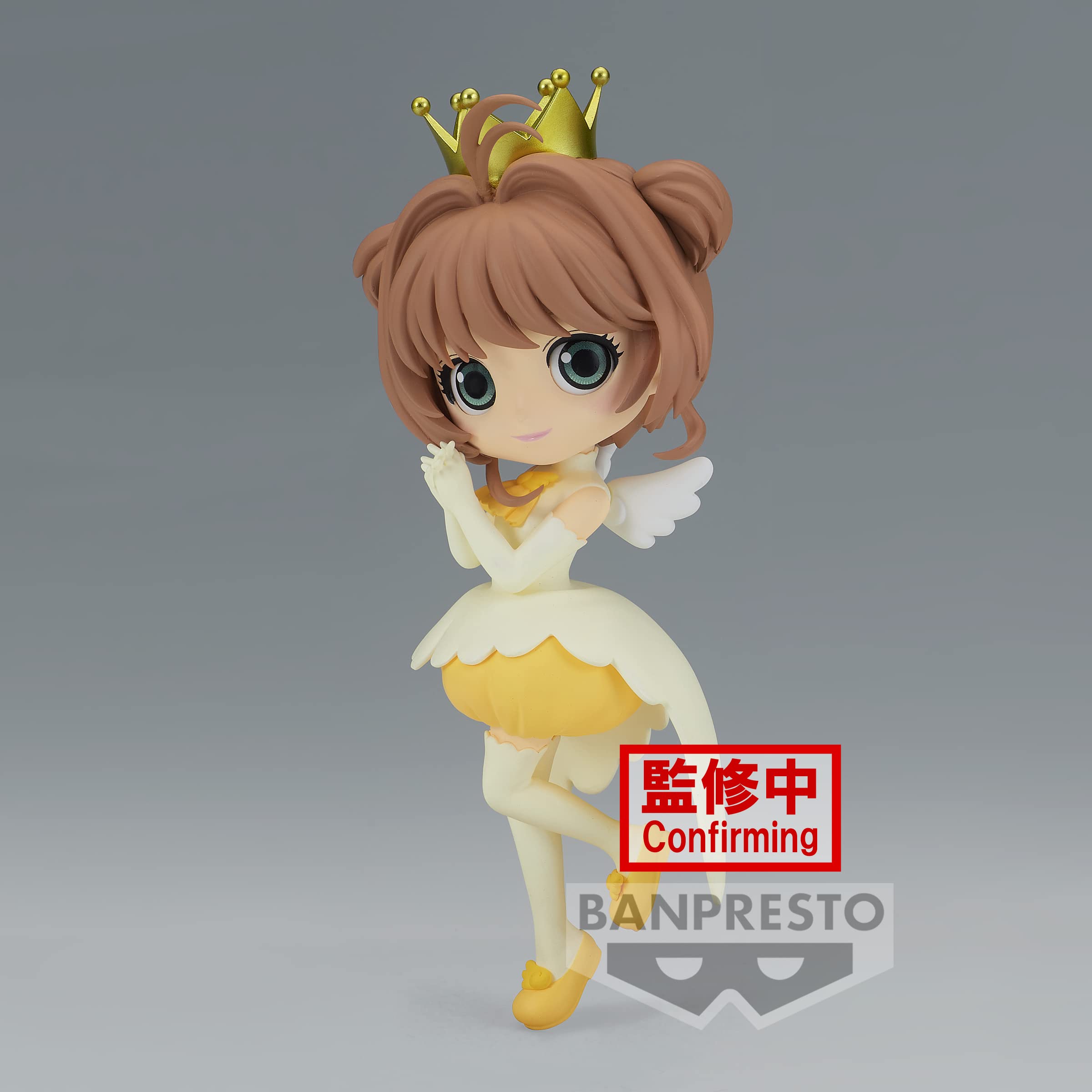 Foto 3 pulgar | Figura Banpresto Cardcaptor Sakura Sakura Kinomoto Vol. 2 - Venta Internacional.