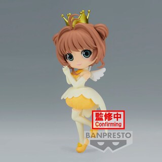Foto 2 | Figura Banpresto Cardcaptor Sakura Sakura Kinomoto Vol. 2 - Venta Internacional.