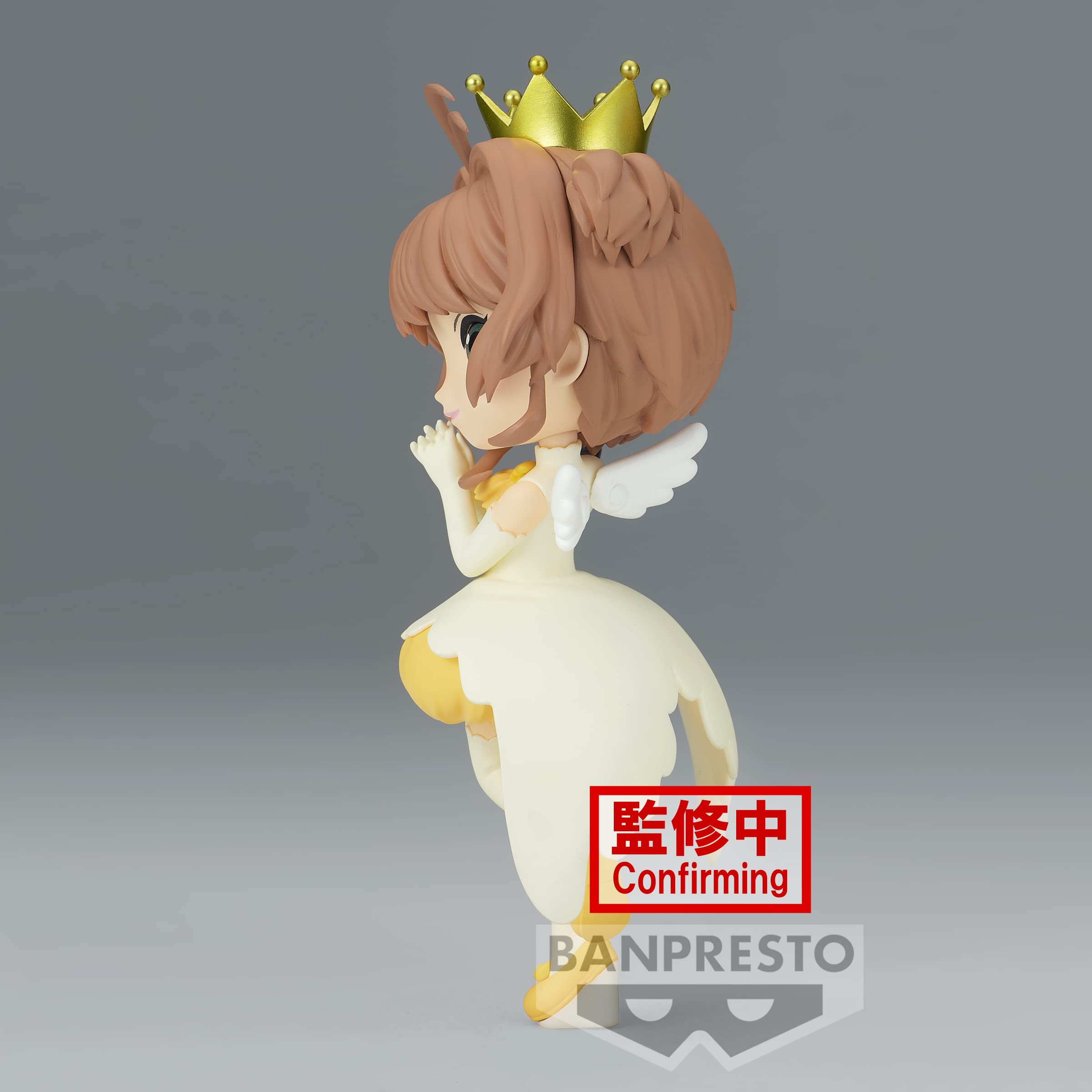 Foto 4 pulgar | Figura Banpresto Cardcaptor Sakura Sakura Kinomoto Vol. 2 - Venta Internacional.