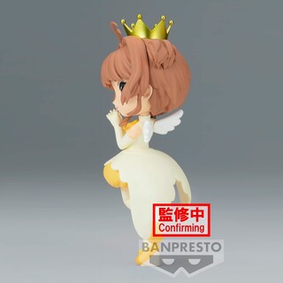 Foto 3 | Figura Banpresto Cardcaptor Sakura Sakura Kinomoto Vol. 2 - Venta Internacional.