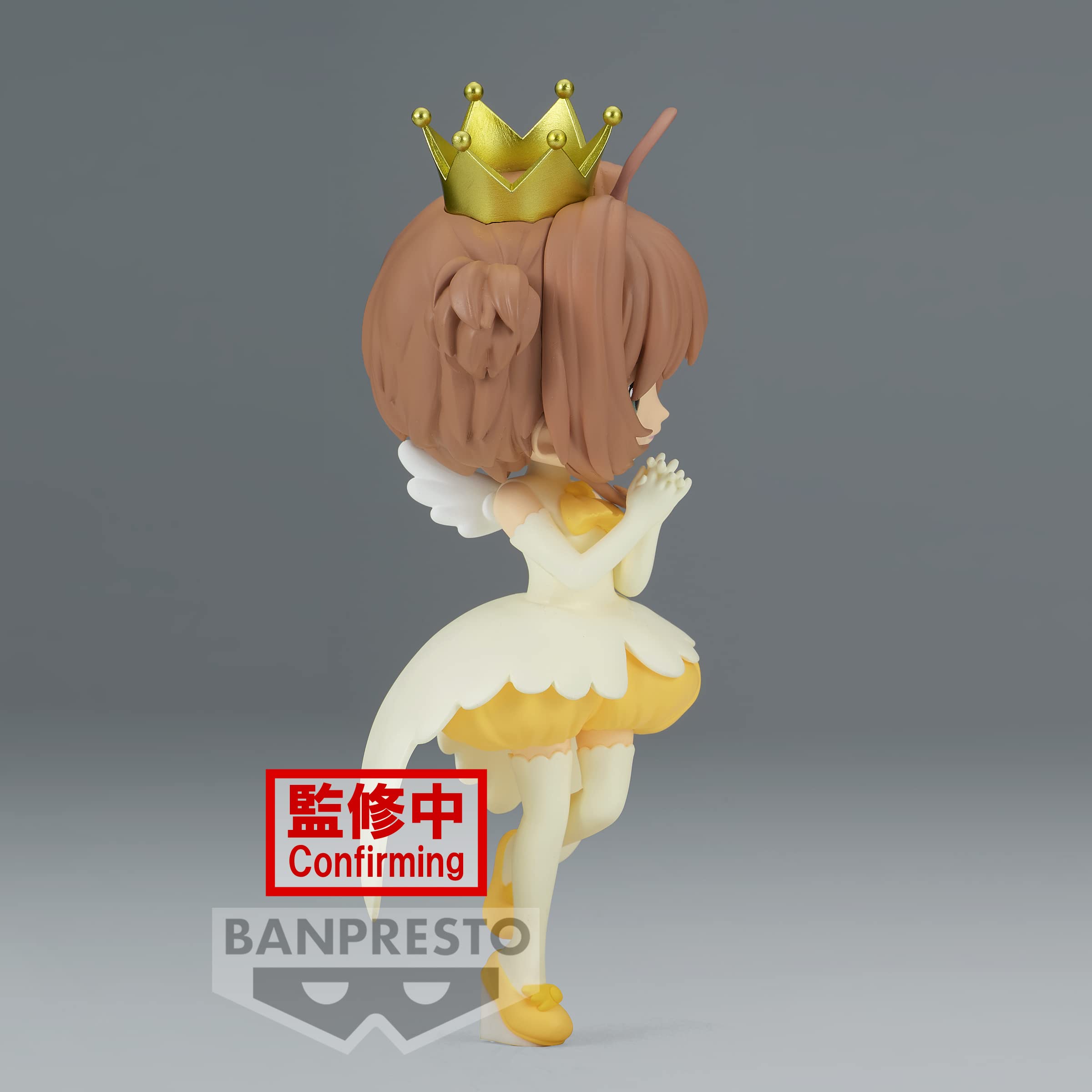 Foto 5 pulgar | Figura Banpresto Cardcaptor Sakura Sakura Kinomoto Vol. 2 - Venta Internacional.