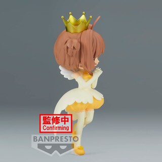 Foto 4 | Figura Banpresto Cardcaptor Sakura Sakura Kinomoto Vol. 2 - Venta Internacional.