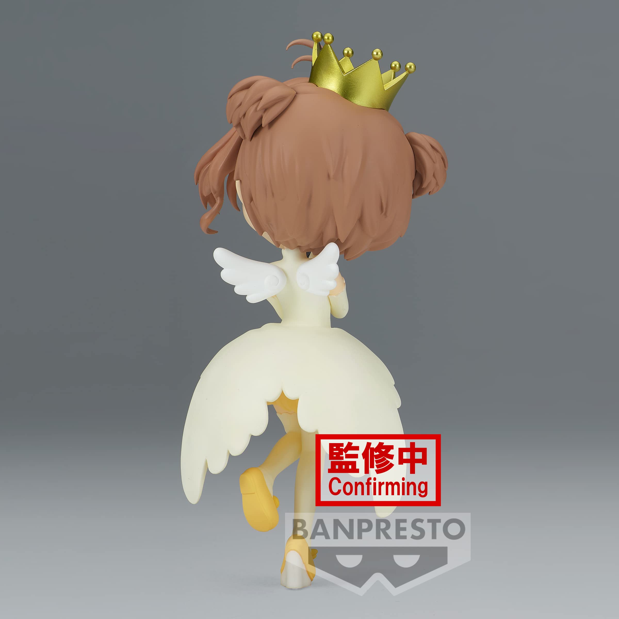 Foto 6 pulgar | Figura Banpresto Cardcaptor Sakura Sakura Kinomoto Vol. 2 - Venta Internacional.