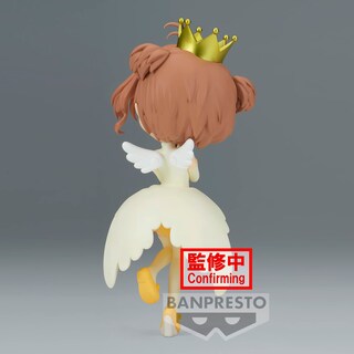 Foto 5 | Figura Banpresto Cardcaptor Sakura Sakura Kinomoto Vol. 2 - Venta Internacional.